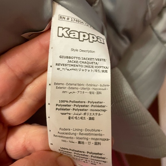 Kappa fully lined bomber jacket - Picture 9 of 9